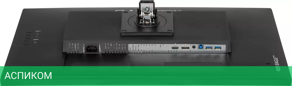 Игровой монитор Iiyama G-Master Red Eagle GB2770QSU-B6