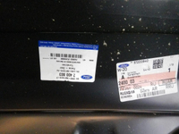 Боковина правая Ford Kuga 2 (2012-2019)