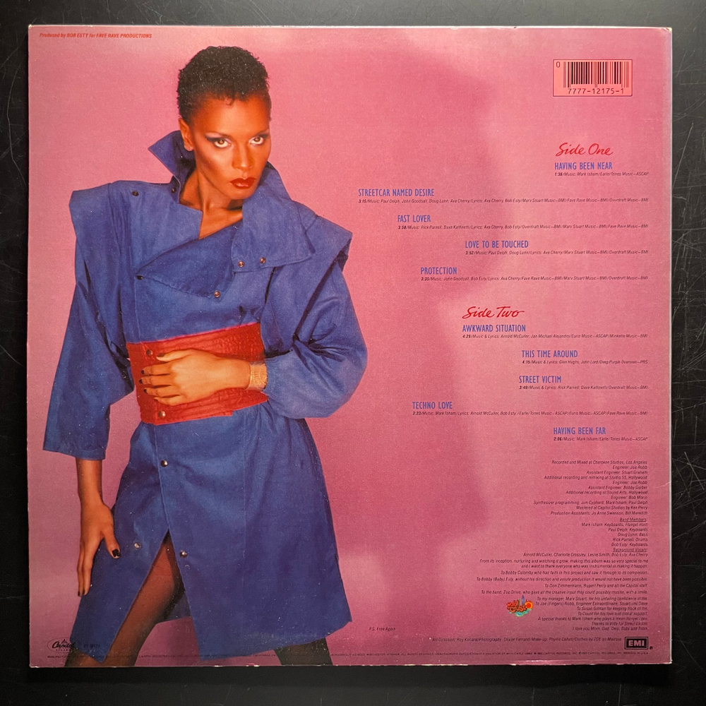 Ava Cherry ‎– Streetcar Named Desire (США 1982г.)