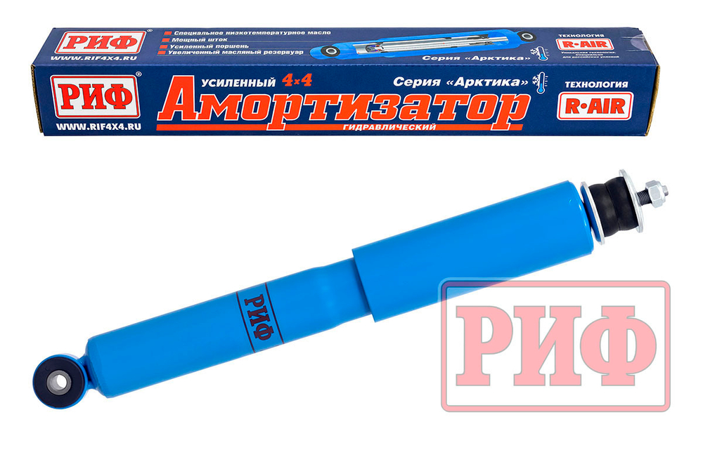 Амортизатор "Арктика" передний Нива 21214М усил. штатный, 21214 усиленный штатный и лифт 50 мм РИФ