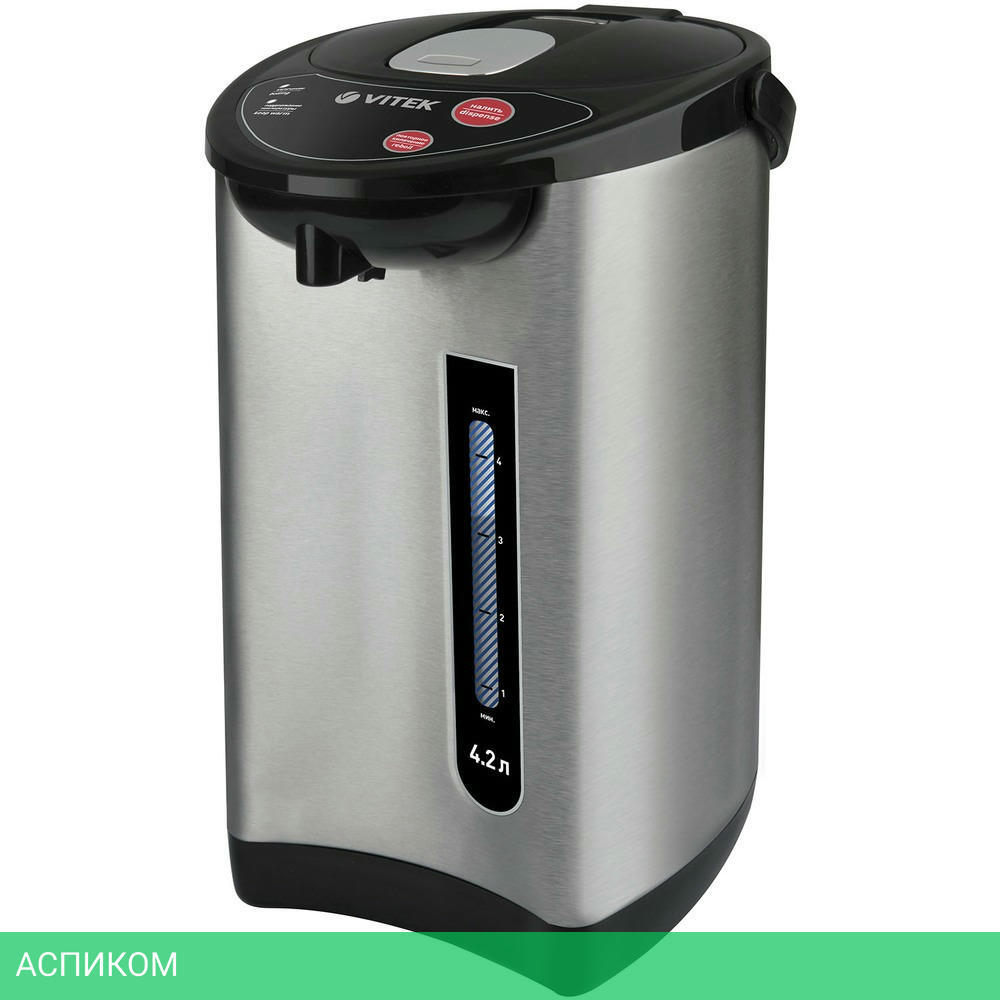 Термопот Vitek VT-7101 черный/серебристый