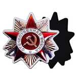 Магнит пластиковый "Орден ВОВ I степени"