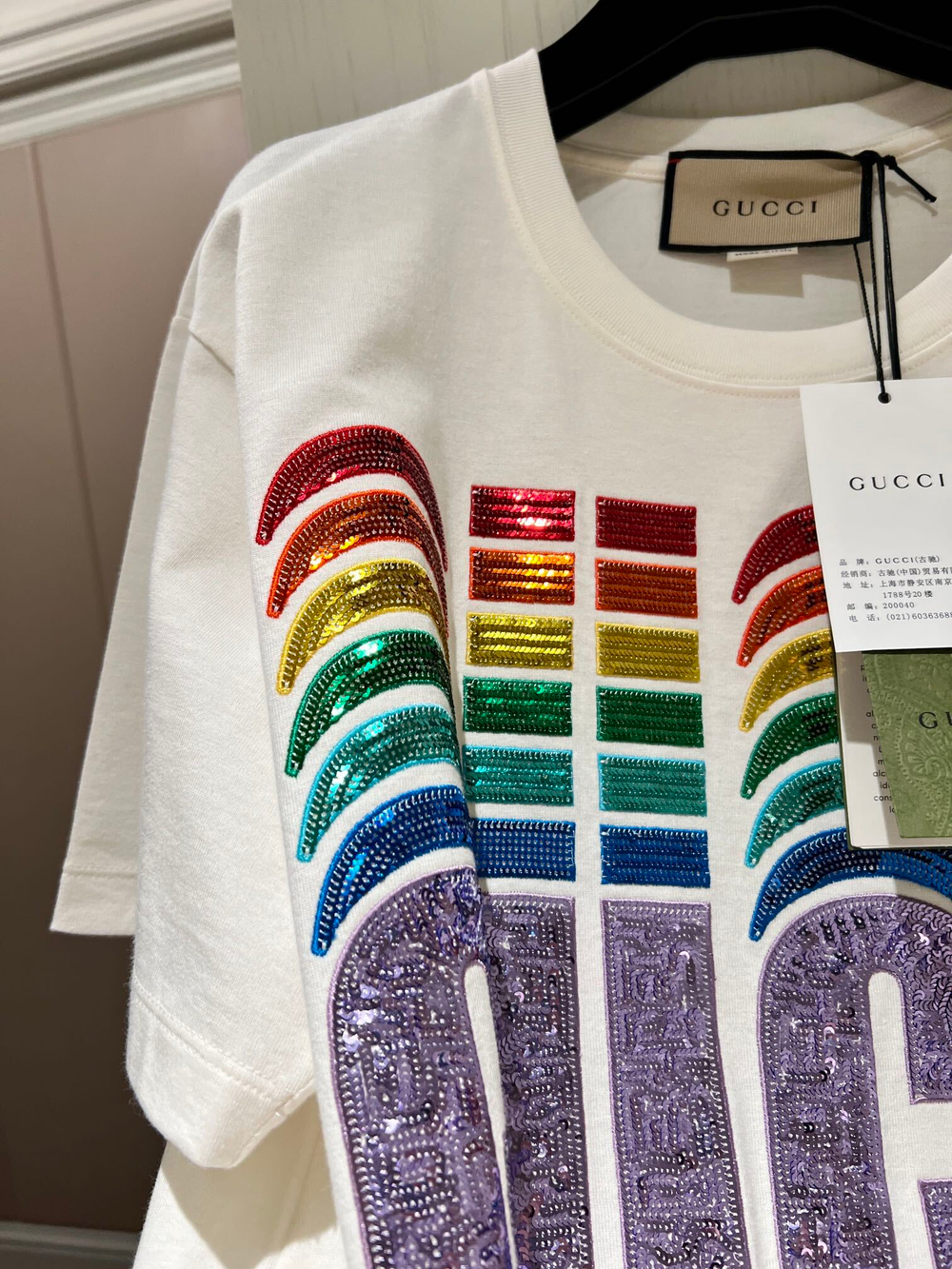Gucci T-Shirt