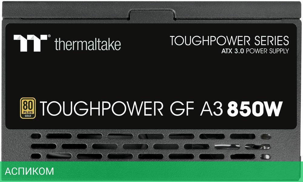 Блок питания Thermaltake Toughpower GF A3 850W (PS-TPD-0850FNFAGE-H)