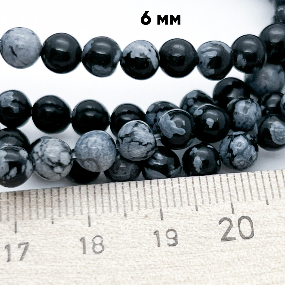 Обсидиан "Снежный" (сорт Б), диаметр 5,7-5,8 мм, цена за 33-34 шт (1/2 нити)