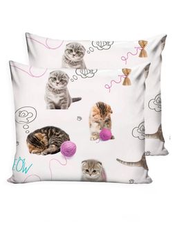 Наволочка комплект 2шт Сказка "Пушистики" 70х70 см, перкаль