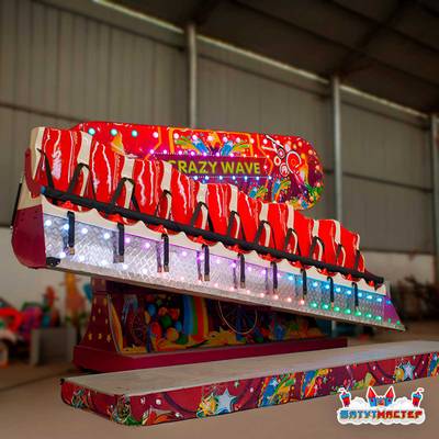 Аттракцион лавочка «Полет мечты», 10 мест,  4,7×2×2,6 м