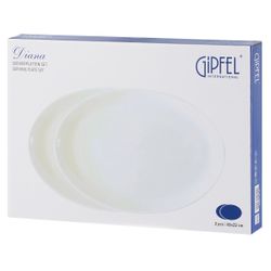 Набор тарелок сервировочных овальных Gipfel Diana 43224 32х22 см