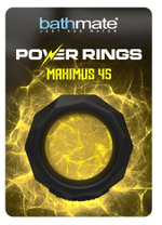 Черное эрекционное кольцо Maximus 45 (Цвет: черный)