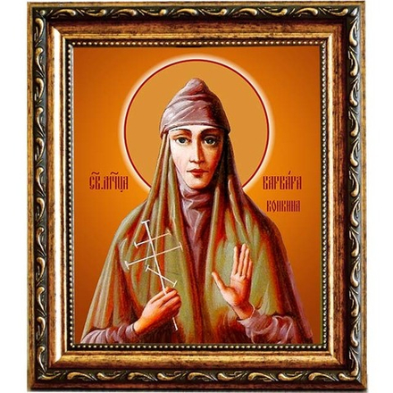 Варвара Конкина, преподобномученица, послушница. Икона на холсте.