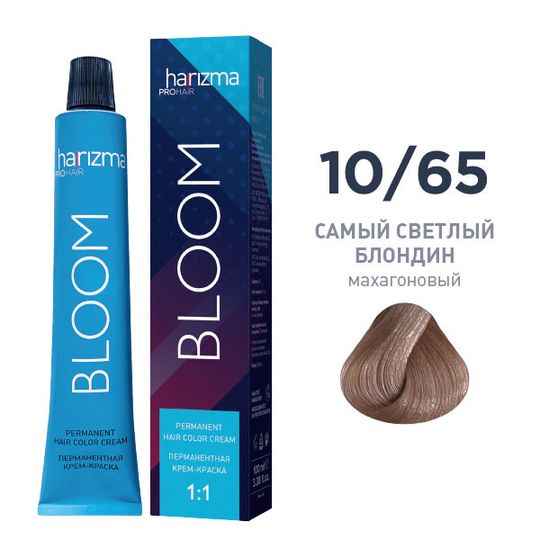 Крем-краска для волос Harizma Bloom 10/65, самый светлый блондин - махагоновый, 100 мл (h31065)