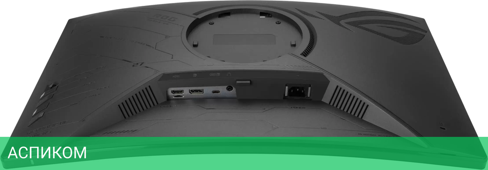 Игровой монитор ASUS ROG Strix XG27WCMS