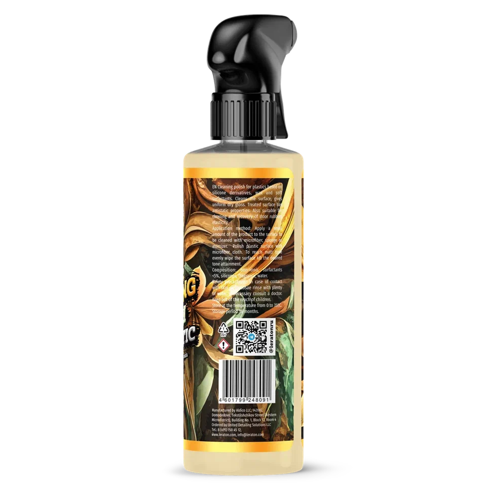 LERATON P1 TOBACCO VANILLA Очиститель-полироль пластика 473мл.