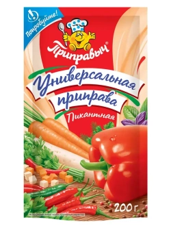 Приправа Универсальная Пикантная 200 г * 5 шт