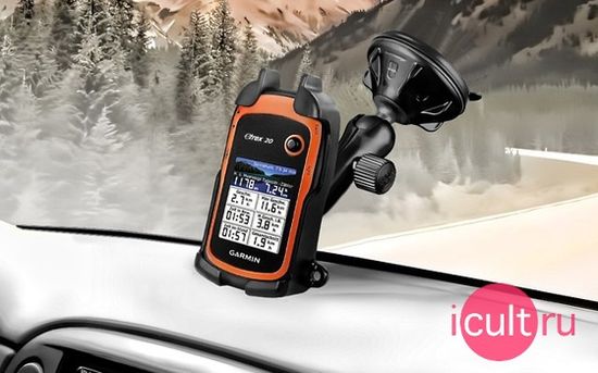 Туристический GPS-навигатор Garmin eTrex 20 010-00970-10