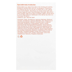 Bio-Oil, Лосьон для тела, специальное увлажняющее средство, 250 мл (8,5 жидк. унц.)