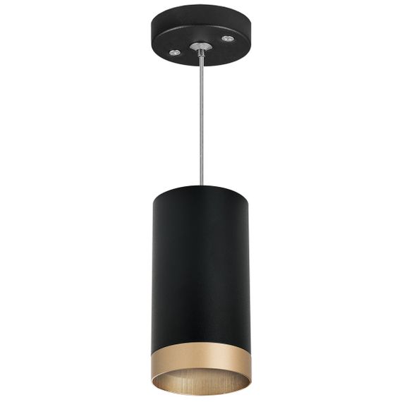 Комплект с подвесным светильником Lightstar Rullo (214437+590057+203440) RP43740