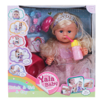 Пупс функциональный с аксесс., коробка BLS024K