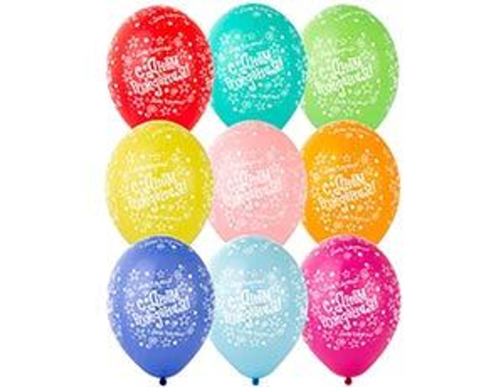 Шар (14"/36 см) Шелкография пастель, С Днем рождения Звезды 25 шт.