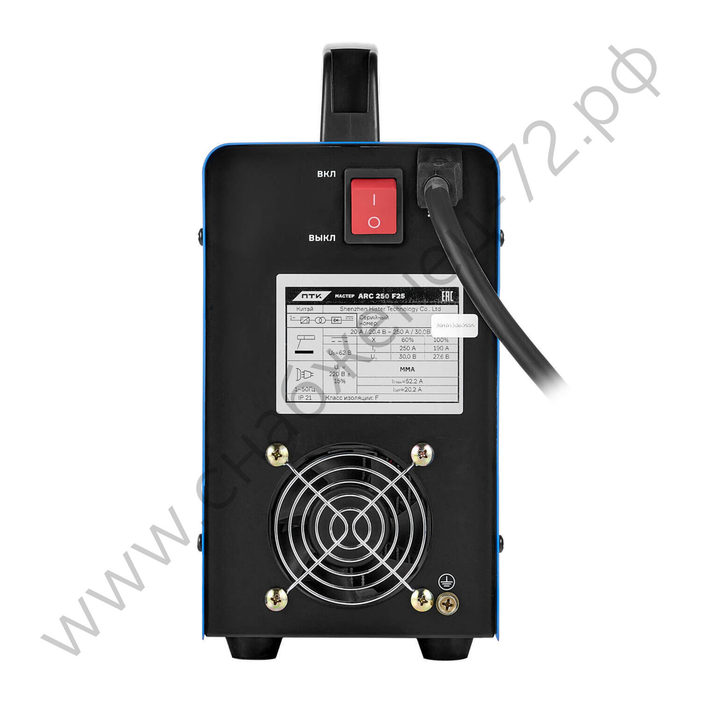 ПТК МАСТЕР ARC 250 F25