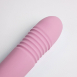 Розовый вибростимулятор зоны G 2-в-1