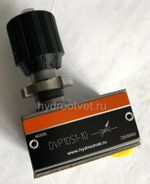 DVP10-1-10 - Дроссель двухсторонний на плиту c рукояткой, Ду10