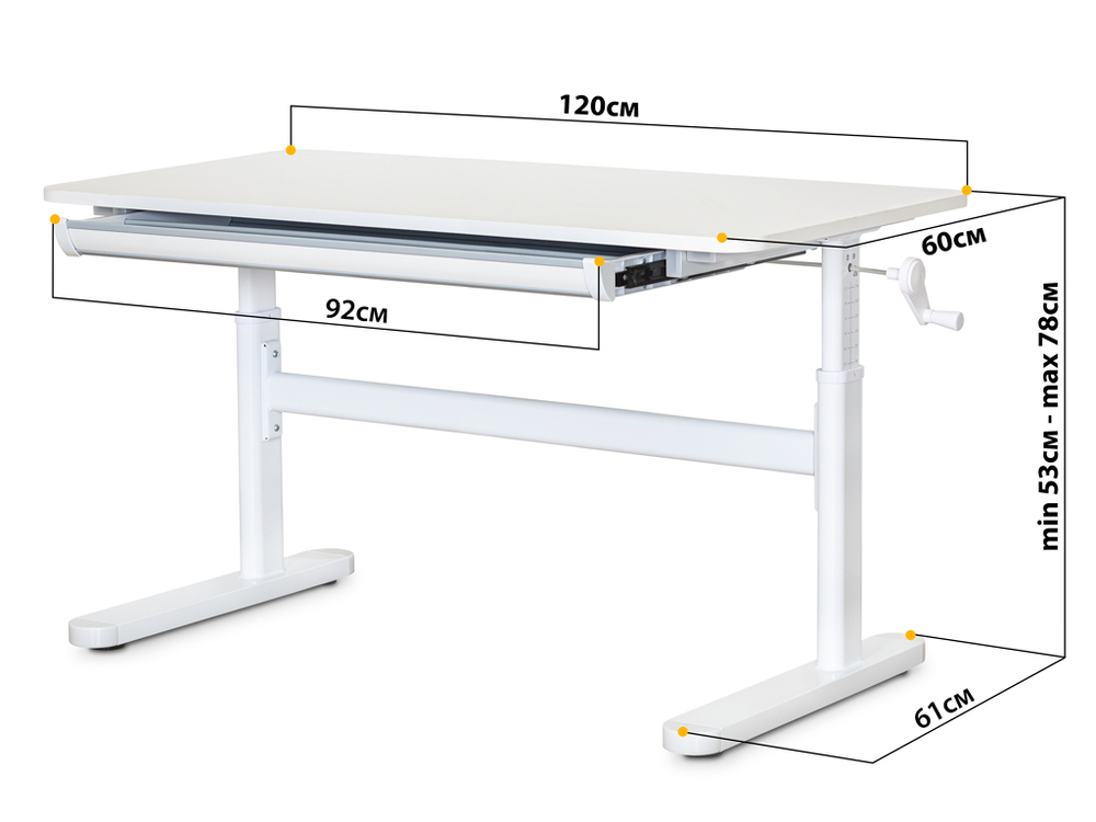 Растущая парта Ergokids Vegas TH-200 (1200×600 мм)