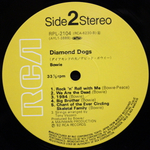 David Bowie / Diamond Dogs (LP)