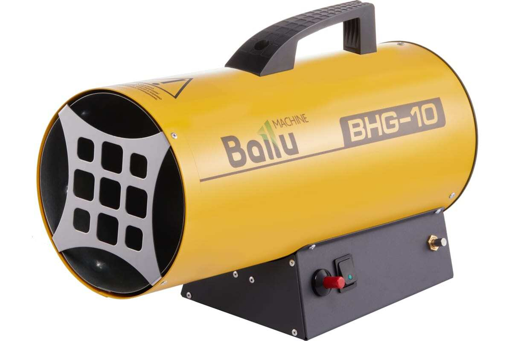 Газовая тепловая пушка Ballu BHG-10 (10 кВт)