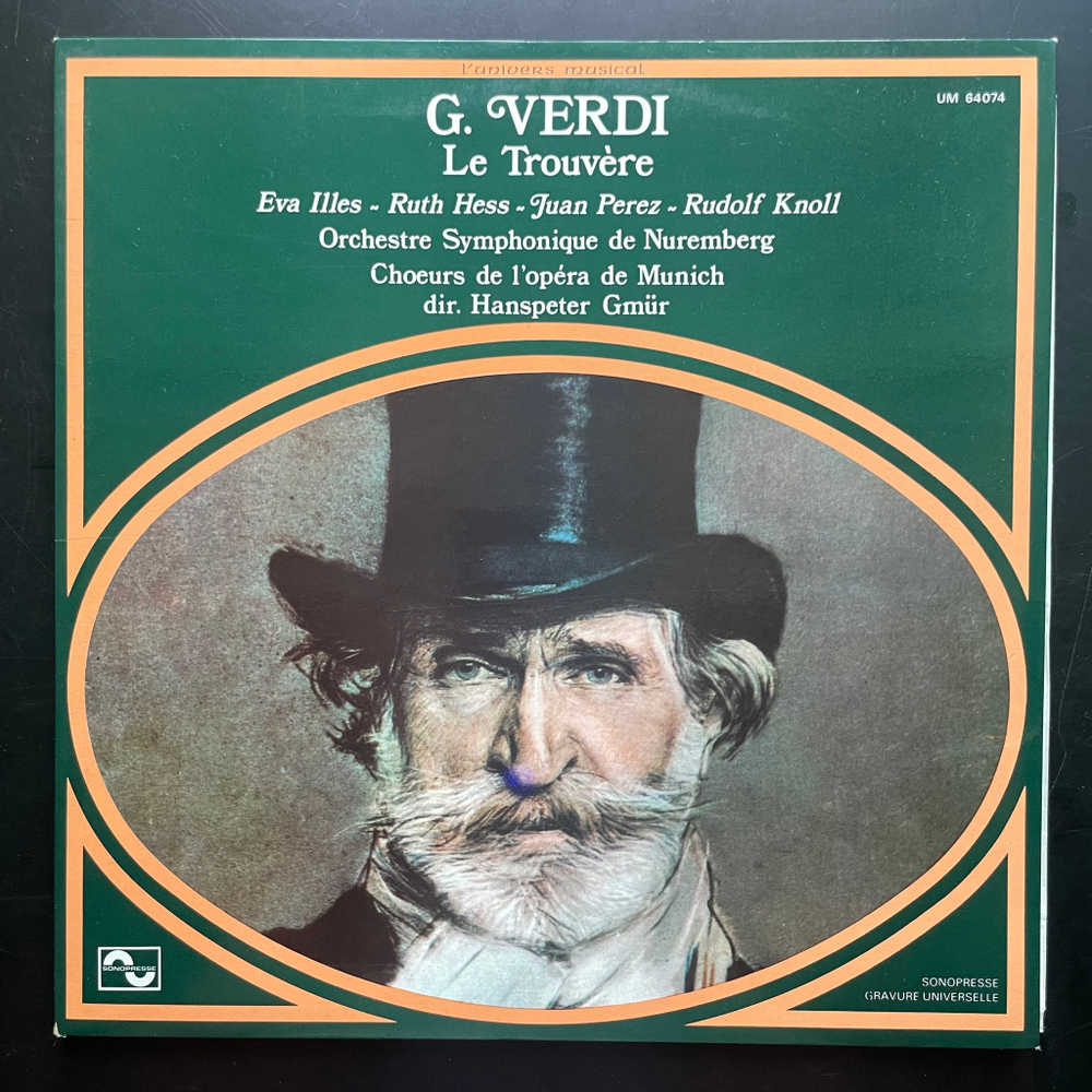 Верди - Трубадур (Франция)