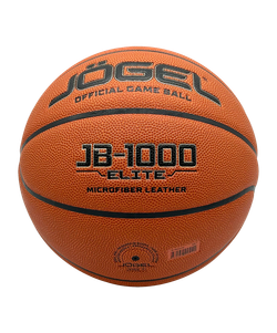 Мяч баскетбольный FIBA JB-1000 ELITE №6