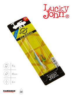Балансир Lucky John CLASSIC 4.5 с тр. 50мм/53 блистер