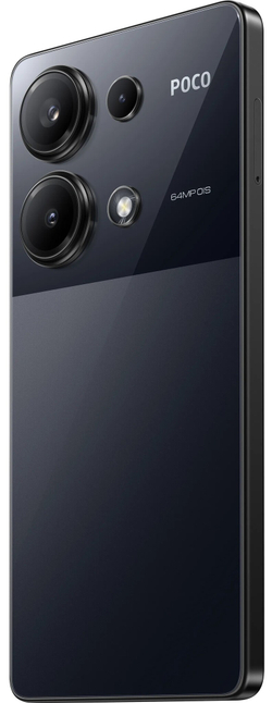 Xiaomi POCO M6 Pro 12/512GB Black