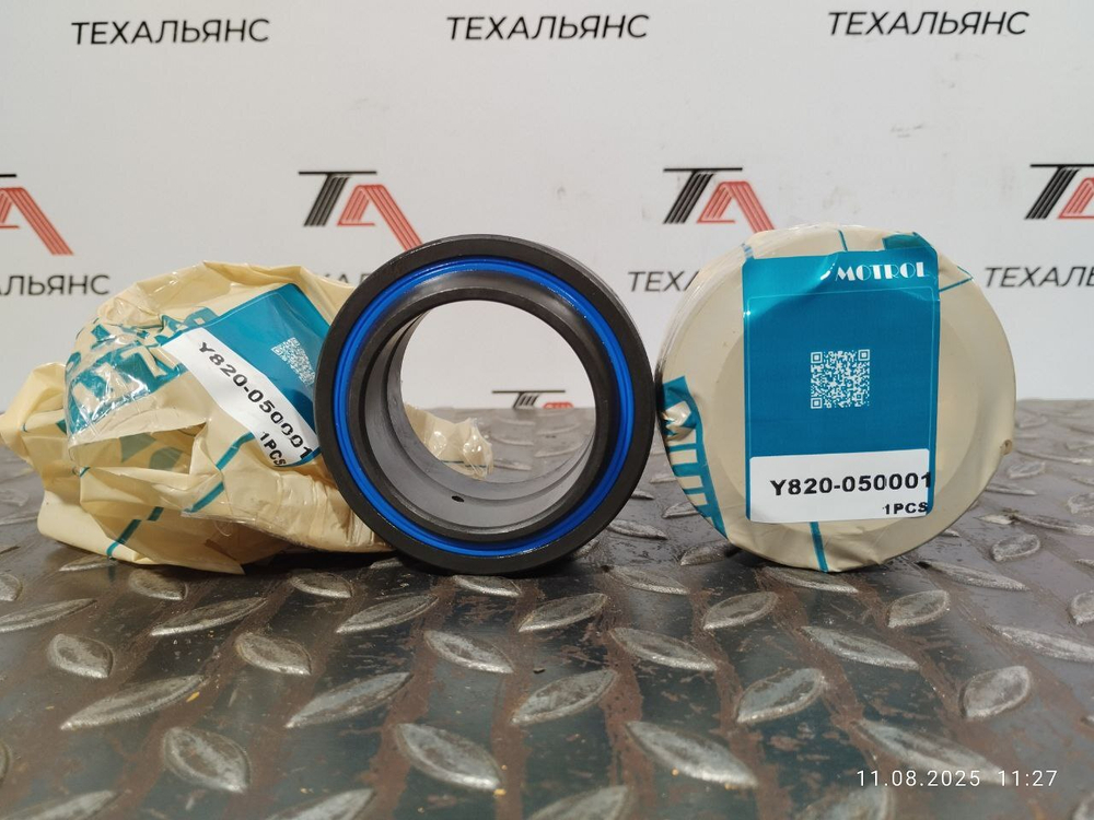 Втулка Y820-050001