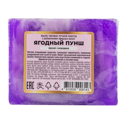 Мыло твердое La & Te LT-6143
