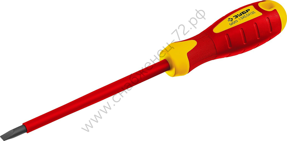 ЗУБР Диэлектрическая отвертка, Профессионал (25261-5.5-125)