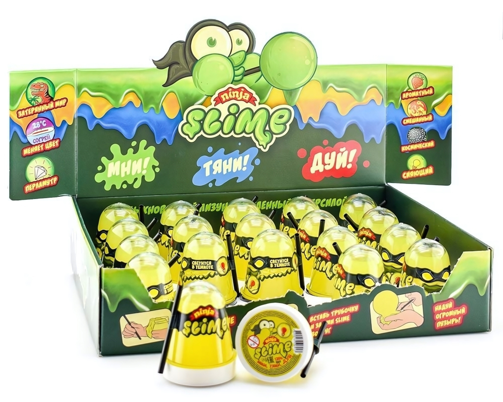 Лизун "Slime "Ninja" светится в темноте, желтый, 130 г.