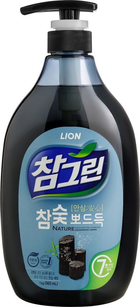 LION Средство для мытья посуды, овощей и фруктов Charmgreen Древесный уголь 1000 г