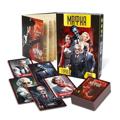 Игра настольная "Мафия. Город Лжи" 36 карт (Р.С.)