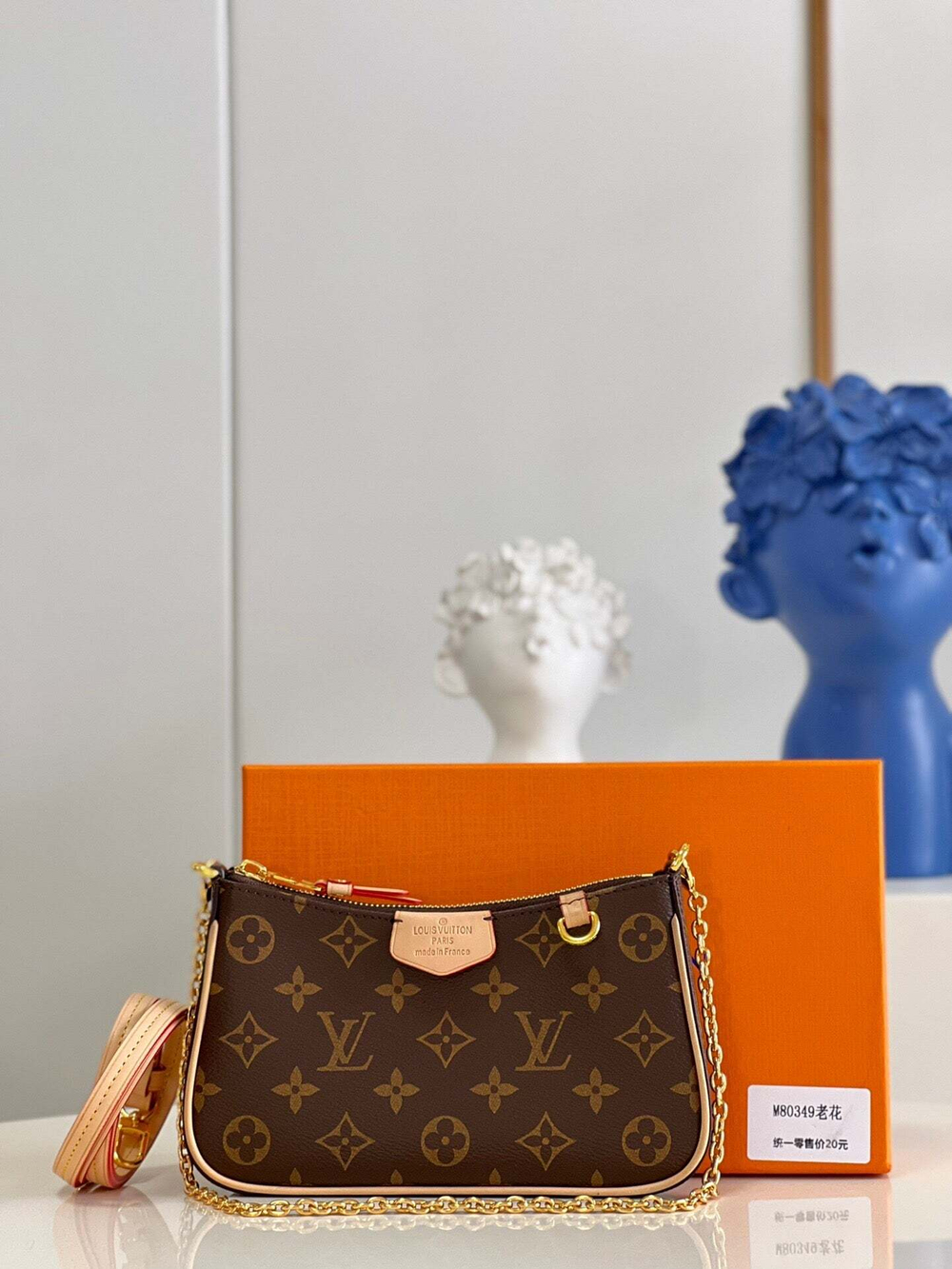Louis Vuitton Easy Pouch On Strap