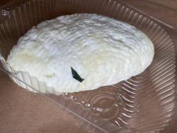Сыр козий Халлуми