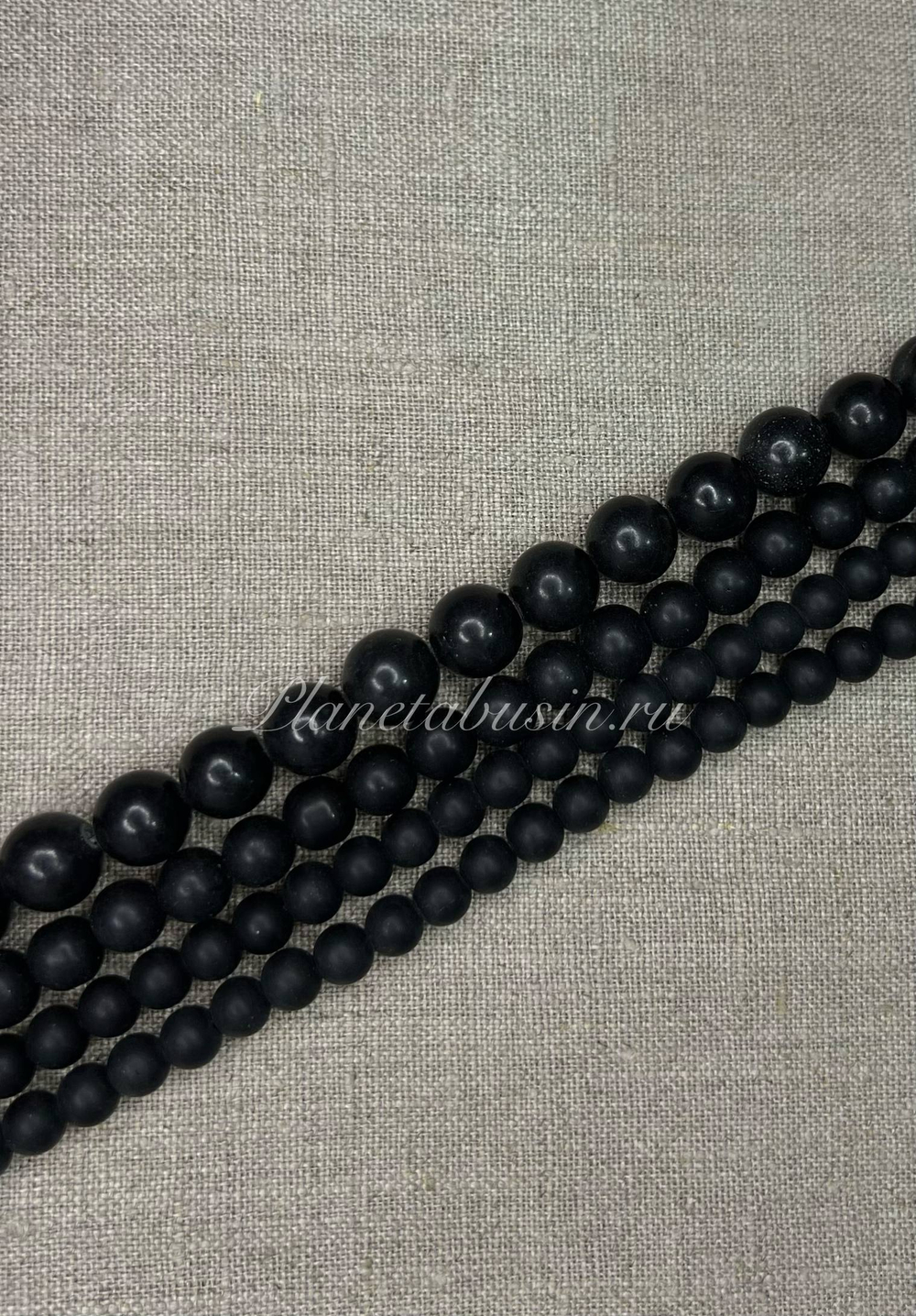 Шунгит натуральный 1626