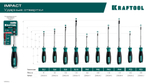 KRAFTOOL Impact SL 5, ударная отвертка (250033-5)