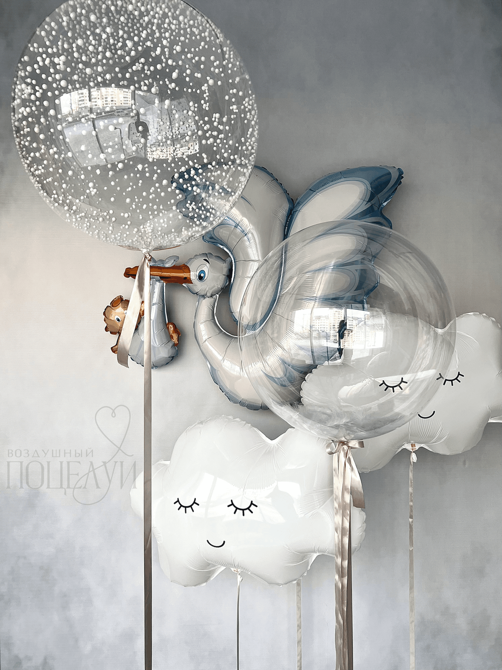 Набор "Аист"