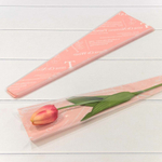 Пленка В листах 50 шт 12.5 х 4 х 45 см "Конус для цветов" (Розовый)