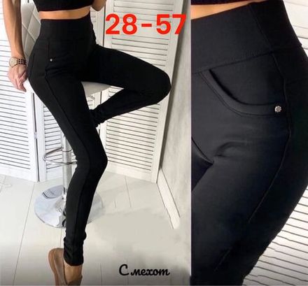 Брюки 2575091 Fabrika