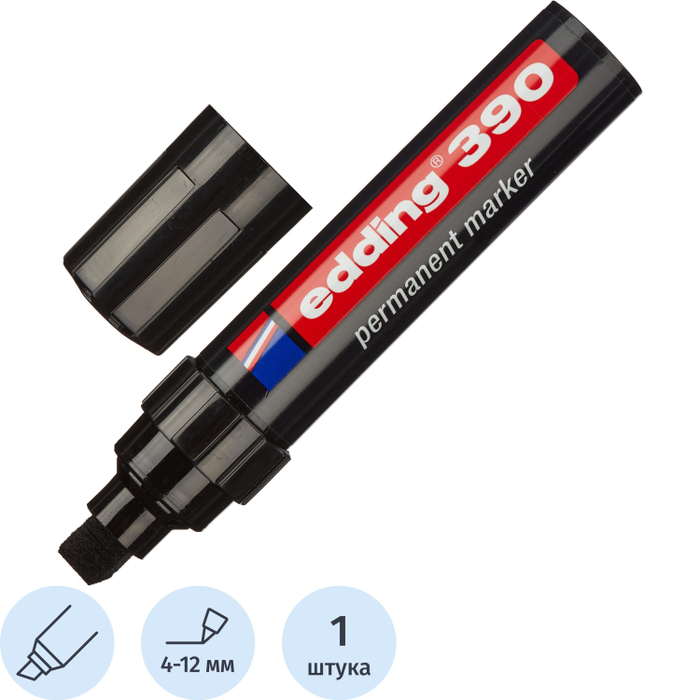 Маркер перманентный EDDING E-390/1 черный 4-12мм скошенный наконеч.
