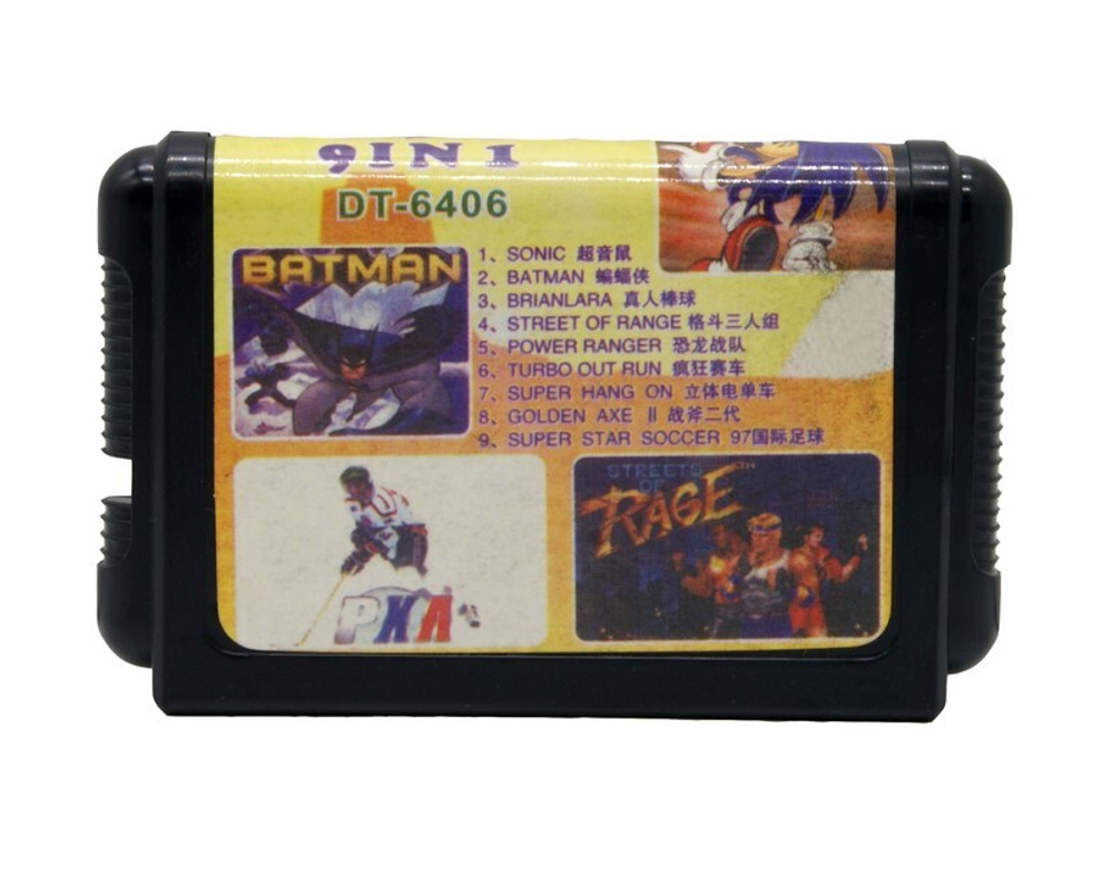 Картридж для SEGA DT6406 9 в 1