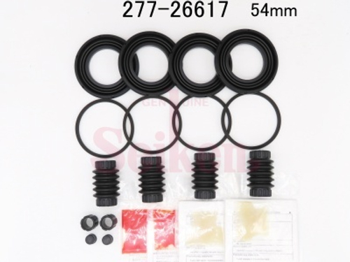 Ремкомплект суппорта Seiken 277-26617 (SP-C617AP) 277-21617 (2037)