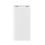 Аккумулятор внешний Xiaomi Power Bank 3 (20000mAh) (PLM18ZM) белый